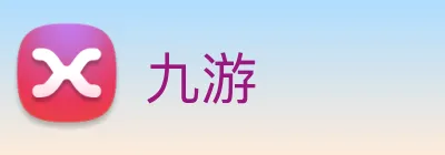 九游 Logo